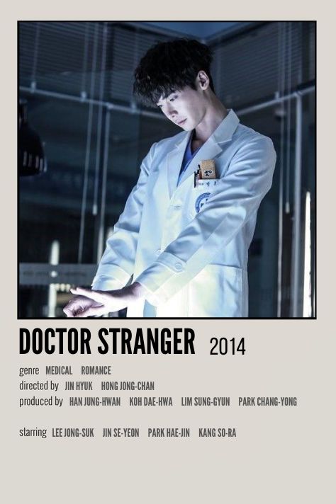 Doctor Stranger Kdrama, Park Hae Jin, Doctor Stranger, Night Film, Movie Card, Korean Drama Series, New Movies To Watch, Film Posters Minimalist, Korean Drama Tv