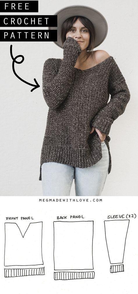 The Home Girl Sweater - Crochet Sweater Pattern — Megmade with Love Crochet Sweater Looks Like Knit, Crochet Oversize Sweater Pattern Free, Crochet Sweater Dress Free Pattern, Easy Crochet Cardigan For Beginners Free, Crochet Sweater In The Round, Crochet Picture Patterns Charts, Crochet Lightweight Sweater, Graphgan Sweater, Truboo Crochet Pattern