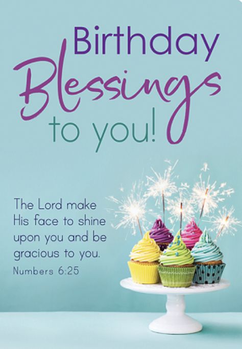 Happy Birthday Blessings Cousin Female, Sister Birthday Blessings Quotes, Christian Happy Birthday Wishes, Happy Birthday Religious, Blessed Birthday Wishes, Spiritual Birthday Wishes, Happy Blessed Birthday, Religious Birthday Wishes, Happy Birthday Prayer