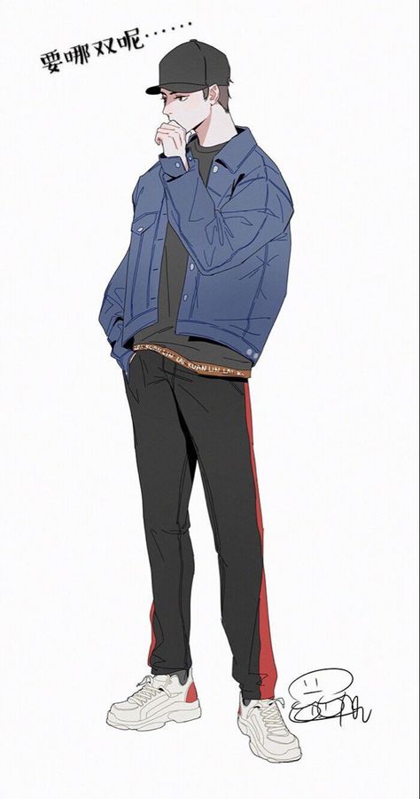 Male Manga, Drawing Poses Male, Fashion Sketches Men, Jeans Drawing, Jacket Drawing, Man Sketch, Boy Drawing, Boy Character, Cartoon Outfits