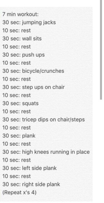 Sit 7 Min Workouts, 5 Min Workout Mornings, 7 Min Sit Workout, 10 Min Workout At Home, S.i.t Workout 7 Min One And Done, 5 Min Workout At Home, S.i.t Workout 7 Min, Cozy Modern Home Decor, 30 Min Hiit Workout