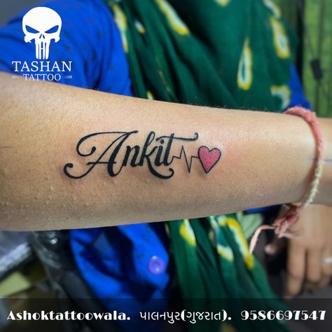 TashanTattoo
AshokTattooWala
S.20. Tirupati plaza
Opp. New bus stand
Near gd modi collage
Palanpur (gujrat)
9586697547
9687533310 Ankit Name Tattoo, Best Music Artists, Shiva Tattoo Design, Lip Color Lipstick, Photoshop Digital Background, Call My Friend, Shiva Tattoo, Color Lipstick, Name Tattoo Designs