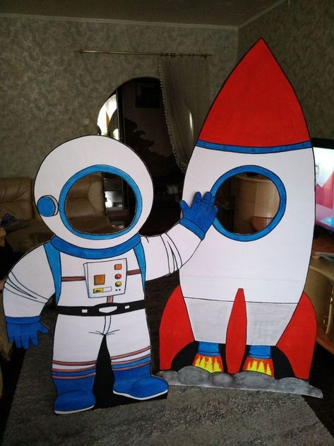 Cardboard Rocket, Space Party Decorations, Space Crafts For Kids, Astronaut Party, Hairstyles For Kids Black, Astronaut Birthday, Space Theme Party, Outer Space Party, Outer Space Theme