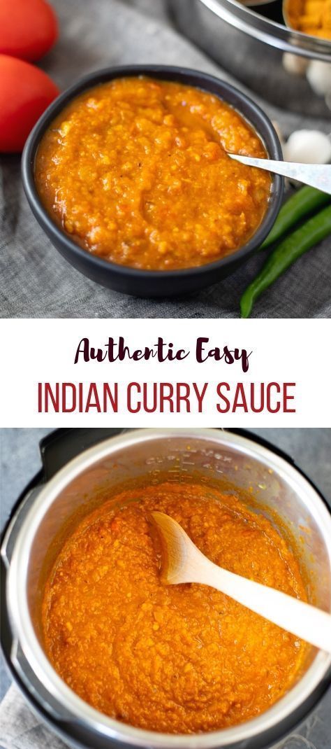 Curry Sauce Recipe Indian, Curry Base Recipe, Easy Curry Sauce, Indian Curry Sauce, Indian Sauces, Curry In A Hurry, Tomato Curry, Easy Curry, Vegan Curry