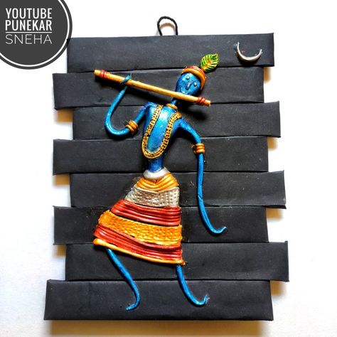 Best Out Of Waste | Cardboard Craft Idea | Summer Craft ideas | Wall Hanging Frames with Krishna. Clay Wall Art Ganesha, Fimo, Krishna Wall Hanging Diy, Best Out Of West Craft, West Best Craft, West Out Of Best Ideas Craft For Kids, Best From Waste Ideas Diy, West Out Of Best Ideas Craft, Cardboard Crafts Diy Wall Art