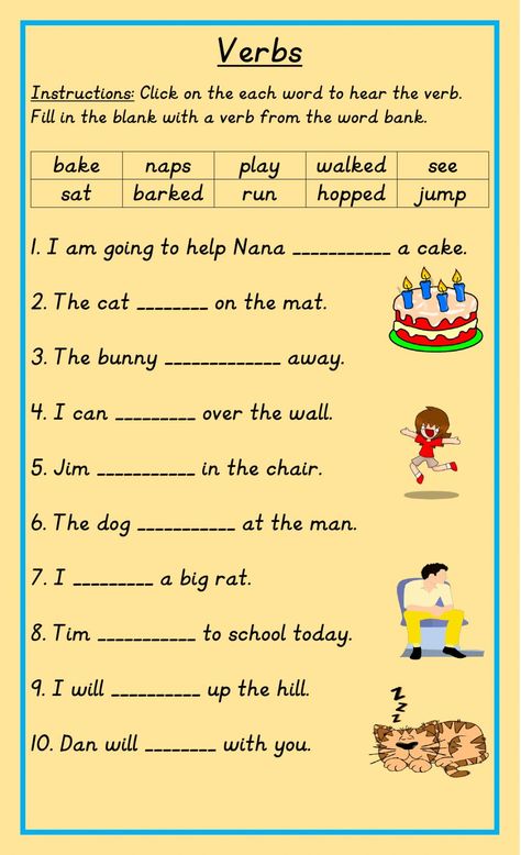 Verb Exercises Worksheets, Doing Verbs Worksheet For Grade 1, Verb Activity For First Grade, Verb Sentences Worksheet, Worksheet On Verbs For Grade 1, Vocabulary For Grade 1, Verbs Grade 1 Worksheet, Action Verbs Worksheet Grade 3, Doing Words Worksheet For Class 2