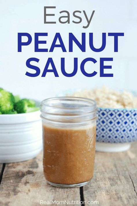 Easy Peanut Sauce adds a kid-friendly kick to vegetables, rice bowls, and noodles. Only six pantry ingredients needed. Dairy Free Dressing, Peanut Satay Sauce, Delicious Sauces, Peanut Sauce Noodles, Easy Peanut Sauce, Budget Dinners, Easy Kid Friendly Dinners, Homemade Dressings, Vegetables Rice