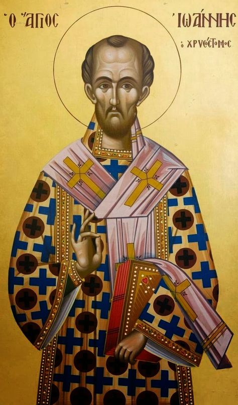 MYSTAGOGY: How Did St. John Chrysostom Understand the "Wrath of God" and "Divine Puishment"? Mary Magdalene And Jesus, St John Chrysostom, Happy Feast, John Chrysostom, Paint Icon, Eastern Orthodox, Byzantine Art, Byzantine Icons, Religious Images