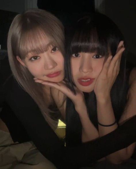 Kiss Of Life Kpop Natty And Julie, Kiof Matching Icons, Julie And Natty Kiss Of Life, Kiof Julie Icons, Julie Han Kiss Of Life, Natty Icons Kiss Of Life, Kiss Of Life Matching Icons, Kpop Duo Icons, Kiss Of Life Aesthetic