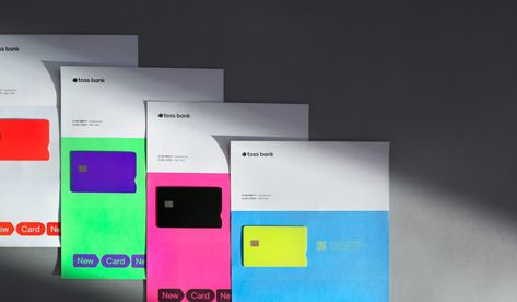 왜 토스가 만드는 카드는 다 예쁠까? 카드 디자인, Color Chip, Bank Card, Visual Identity, Bar Chart, Start Up, Card Design, Branding, Graphic Design