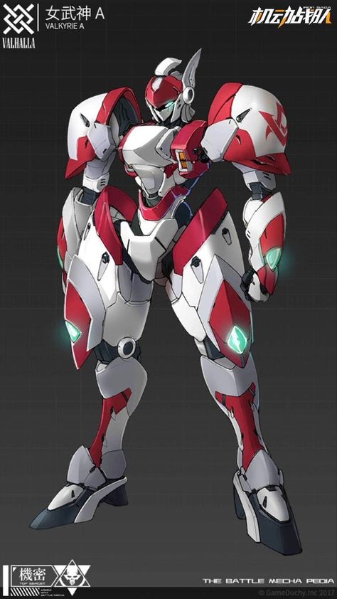 Mech Concept Art, Mech Concept, Saga Art, Big Robots, Mecha Suit, Accel World, Oc Pokemon, Futuristic Armour, Robot Concept