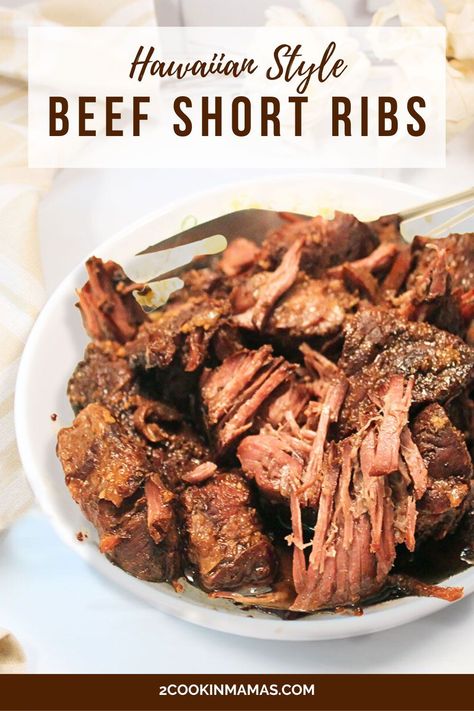 Juicy, tender, flavorful and easy. That's everything these Slow Cooker Hawaiian Style Beef Short Ribs are and then some! Put the short ribs and seasonings in the crockpot early in the day and come home to a delicious dinner and a house that smells mouthwatering. #beefshortribs #crockpothawaiianshortribs Hawaiian Short Ribs, Beef Short Ribs Crock Pot, Ribs In Slow Cooker, Short Ribs Crock Pot, Short Ribs Slow Cooker, Crockpot Ribs, Chinese Spices, Slow Cooker Ribs, Honey And Soy Sauce