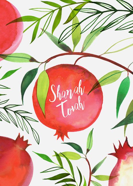 Pomegranate Illustration, Shana Tovah, Shanah Tovah, Hebrew Poster, Hand Lettering Design, Rosh Hashanah Cards, Jewish Crafts, Jewish New Year, Christmas Calligraphy