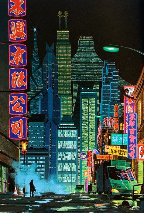 Neo Futurism, Ville Cyberpunk, Syd Mead, Art Cyberpunk, Arte Punk, City At Night, Cyberpunk Aesthetic, Cyberpunk City, Arte Cyberpunk