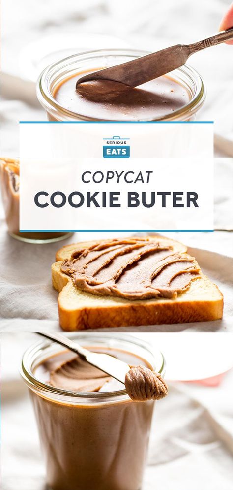 Speculoos Recipe, Trader Joes Cookie Butter, Homemade Cookie Butter, Speculoos Cookie Butter, Speculoos Cookies, Biscoff Cookie Butter, Dessert Spread, Biscoff Cookies, Cookie Spread