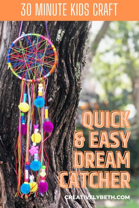 How to Make a DIY Dream Catcher Simple Dream Catcher Diy, Easy Dream Catcher, Yarn Dream Catcher Diy, How To Make Dream Catchers Step By Step, Easy Dream Catcher Diy, Diy Dream Catchers, Dream Catcher Diy Easy How To Make, How To Make Dream Catchers, How To Make A Dream Catcher