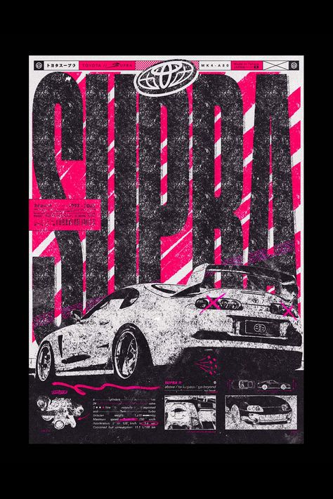 Graphic design poster af the toyota supra in a Brutalism style Graphic Car Design, Anti Graphic Layout, Anti Branding Design, Brutalism Tshirt Design, Aesthetic Graphic Design For Tshirt, Luxurious Graphic Design, Anti Design Graphic Poster, Promotional Design Poster, Japanese Poster Design Graphics