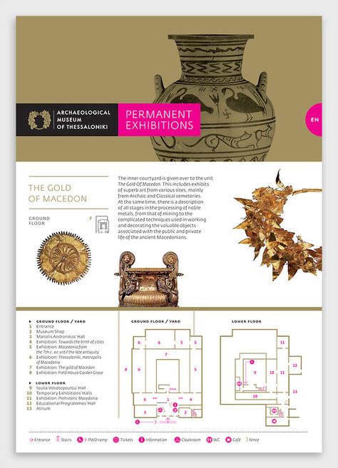 Archaeological Museum of Thessaloniki. Brochure by Oxhouse design studio. Museum Identity, Museum Branding, Museum Exhibition Design, Brochure Design Layout, Page Layout Design, Newspaper Design, Booklet Design, Brochure Layout, Learning Graphic Design