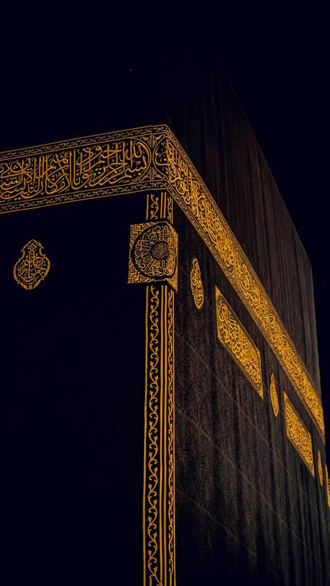 Kaaba Wallpaper Kaaba Wallpaper, Saudi Arabia Wallpaper, Makkah Aesthetic, Kaaba Sharif, Whatsapp Video Call, Mecca Saudi Arabia, Hall Wallpaper, Al Haram, September Wallpaper