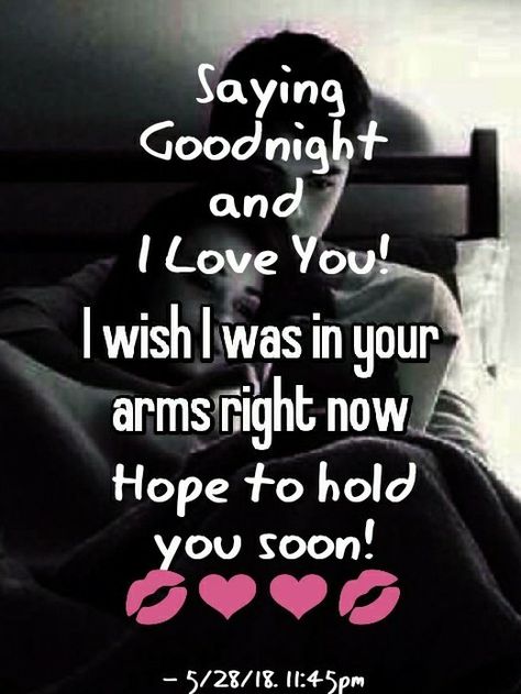 Sweet Dreams Sleep Tight, Good Night For Him, Good Night Babe, Good Night Text Messages, Sweet Dreams My Love, Good Night I Love You, Good Night Baby, Night Love Quotes, Good Night Love Quotes