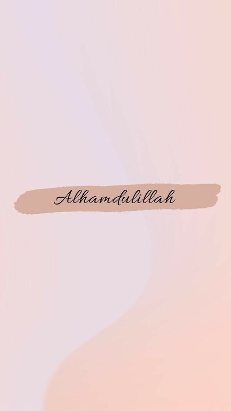 Muslim Prayer Aesthetic, Aesthetic Wallpaper Islamic Quotes, Alhamdulillah Aesthetic Wallpaper, Aesthetic Wallpaper Islamic, Alhamdulillah Aesthetic, Astethic Pics, Wallpaper Islamic Quotes, Muslim Wallpapers, Save Me Quotes