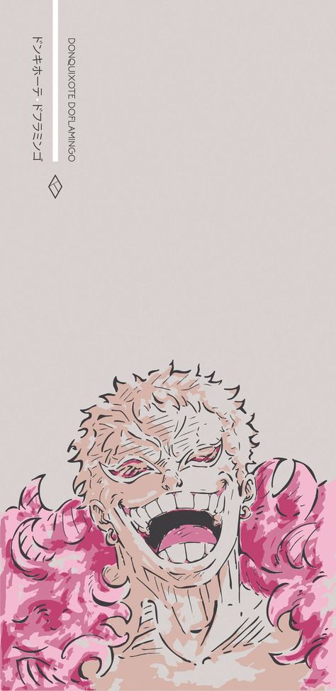 Vector Illustration of Donquixote Doflamingo. Doflamingo One Piece, Wallpaper Iphone Anime, Don·quixote Doflamingo, Zoro Luffy, Doflamingo Wallpaper, Donquixote Doflamingo, Manga Wallpaper, One Piece Cartoon, One Piece Tattoos