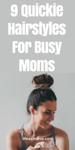 Quickie hairstyles for busy moms Easy Hairstyles For New Moms, Cute Hairstyles For Moms, Mom Ponytail Hairstyles, Long Hair Mom Hairstyles, Lazy Mom Hairstyles, New Mom Hairstyles, Fast Updos For Long Hair, Hair Styles For Moms, Hair For Moms