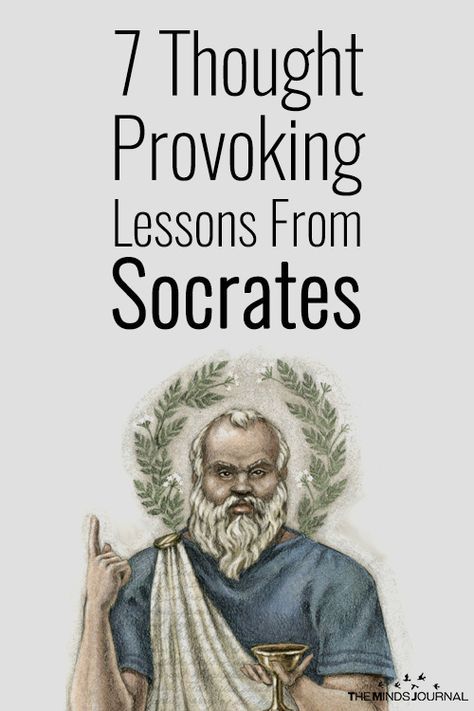 Thought Provoking Quotes Philosophy, Socrates Philosophy, Socratic Method, Socrates Quotes, Philosophical Thoughts, Western Philosophy, Thought Provoking Quotes, Philosophical Quotes, Socrates