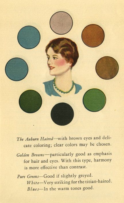 Auburns Colour Guide, Auburn Color, Personal Color, Seasonal Color Analysis, Hair Color Auburn, Color Me Beautiful, Vintage Makeup, Auburn Hair, Vintage Color