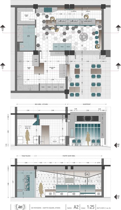 So! Patisserie | Branding :: Behance Bakery Workshop Design, Patisserie Shop Interior, Restaurant Plan Layout With Dimensions, Bakery Layout Design, Bakery Layout Floor Plans, Bakery Interior Design Pastry Shop, Bakery Shop Design Modern, Boulangerie Patisserie Design, Patisserie Interior Design