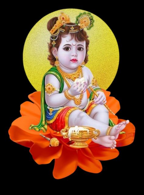 Jay Sri Krishna Jay Sri Krishna, Animals With Horns, Janmashtami Wishes, Feather Illustration, Ganpati Ji, Shree Krishna Wallpapers, Lord Balaji, Lord Photo, Krishna Wallpapers