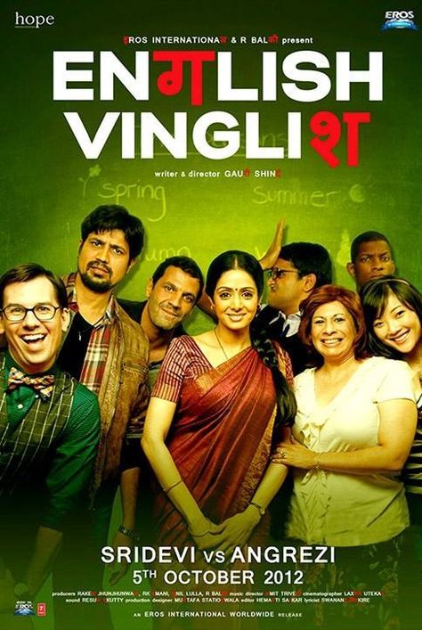 English Vinglish English Vinglish, Song With Lyrics, Indian Movie, Movie Reviews, Box Office, Bollywood Movies, Movie Poster, Film