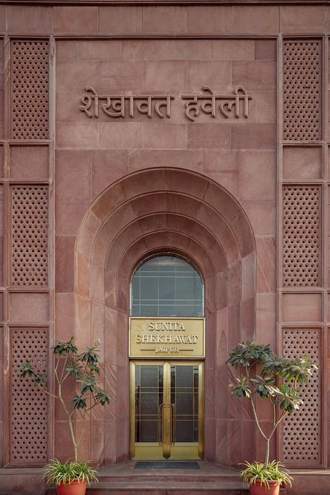 Sunita Shekhawat’s Meenakari Museum is a palace of discoveries | Architectural Digest India Rajasthan Doors, Hotels Exterior, Haveli Design, Sunita Shekhawat, House Sketches, Marble Medallion, Heritage Architecture, Red Sandstone, Hollywood Regency Decor