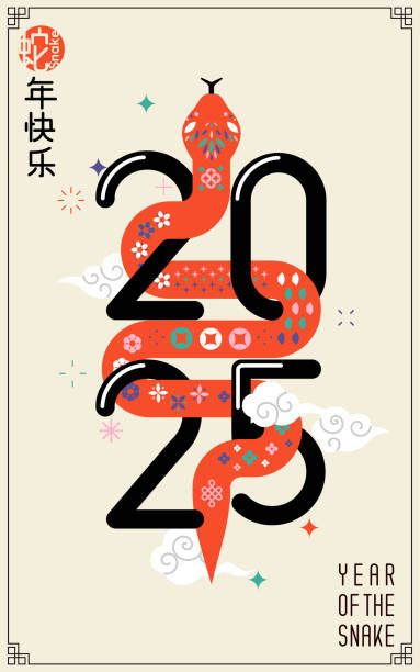 24,955 Snake Year Stock Photos, Pictures & Royalty-Free Images - iStock Snake Year Chinese Zodiac, Year Of The Snake Wallpaper, Cny Snake 2025, Snake Chinese New Year Design, Year Of The Snake Illustration, Year Of The Wood Snake 2025, 2025 Chinese New Year Snake, The Year Of The Snake, Chinese Snake Year