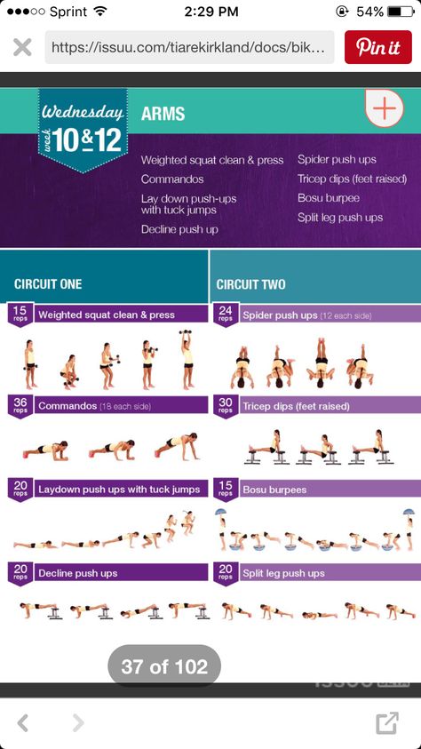 Wednesday Week 10 and 12 Kayla Itsines Week 1, Kayla Itsines Workout, Bbg Workouts, 12 Week Workout, Body Guide, Sweat Workout, Wednesday Workout, Cardio Workouts, Kayla Itsines