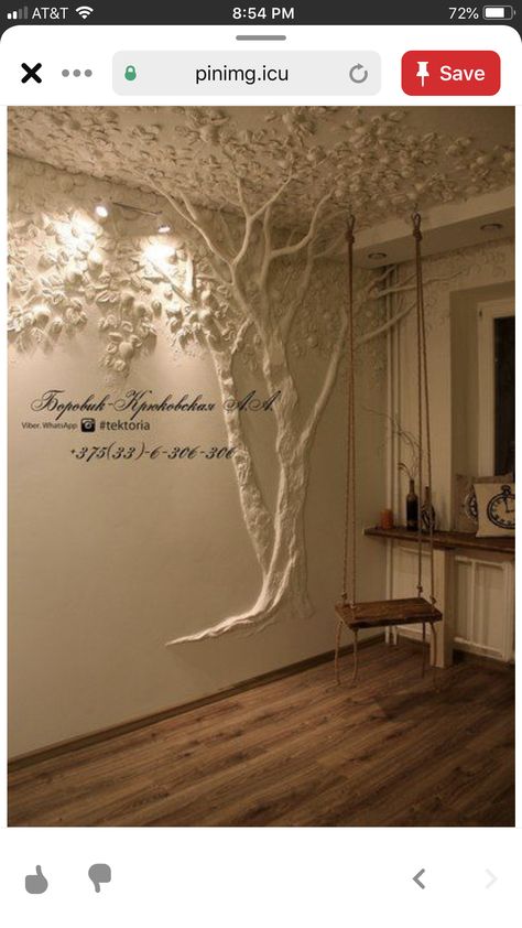 Logo Pictures, Drywall Art, Wall Tree, Plaster Wall Art, Paris Wall Art, Room Deco, Plaster Art, Plaster Walls, Tree Wall