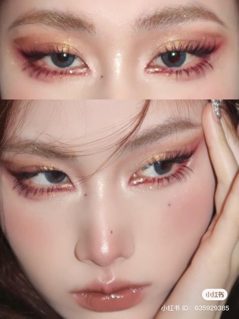 Membentuk Alis, Doll Eye Makeup, Cute Eye Makeup, Korean Eye Makeup, Ethereal Makeup, Pinterest Makeup, Eye Makeup Designs, Dope Makeup, Asian Eye Makeup