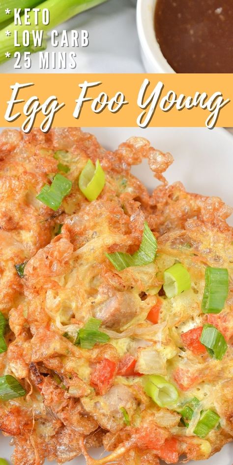 Chicken Egg Foo Young Recipe, Egg Foo Young Recipe, Chicken Egg Foo Young, Keto Chinese Food, Egg Recipes For Dinner, Eggs Dinner, Breakfast Low Carb, Mapo Tofu, Boiled Egg Diet Plan