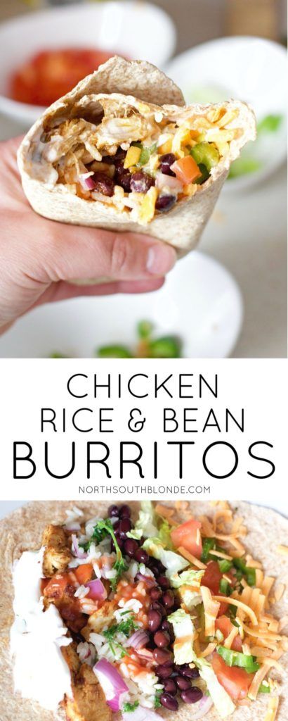 Burritos Chicken, Chicken Rice Beans, Burritos Healthy, Easy Burrito Recipe, Bean Burritos, Mexican Night, Burrito Recipe, Chicken Healthy, Easy Healthy Lunches