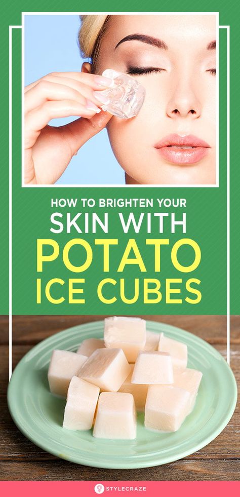 Potato For Skin, Sweet Custard, Potato Juice, Aloe Vera Face Mask, Natural Hair Mask, Beauty Tips And Tricks, Summer Skin, Brighten Skin, Beauty Advice