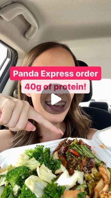 Tayla-Online Weight Loss Coach on Instagram: "MACROS BELOW!👇🏼

1️⃣ BOWL: 1/2 white rice, 1/2 super greens, teriyaki chicken
510 calories, 41g protein, 63g carbs, 12g fat

2️⃣ PLATE: super greens, black pepper angus steak, string bean chicken
510 calories, 37g protein, 36g carbs, 25g fat

If you want to be even more accurate when tracking your meal from Panda Express, bring it home and track it on your food scale! I am often UNDER-served so you can save a few calories this way!

>>>Need more options like this? Grab my 100 High Protein Restaurant Guide (🔗 in my bio!) 

#highprotein #weightloss #pandaexpress #healthyeatingout #healthyfastfood" Black Pepper Angus Steak, String Bean Chicken, Angus Steak, Tracking Macros, String Bean, Panda Express, Fast Healthy Meals, Food Scale, Restaurant Guide