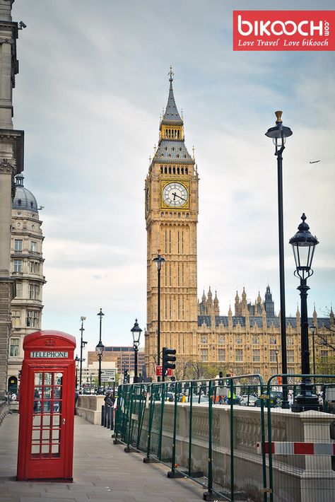 Urban Sketching Reference, Urban Sketching Reference Photos, Urban Scenery, Sketching Reference, London Artwork, Watercolor Pencil Art, Drawing Scenery, Online Degree Programs, Telephone Booth