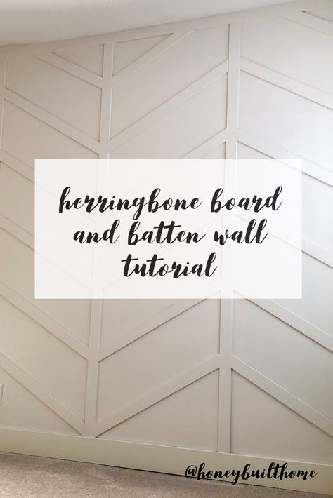 Herringbone Board and Batten Wall Tutorial | Honey Built Home Home Improvement Projects, Herringbone Wall, Batten Wall, Board And Batten Wall, Lounge Decor, Board And Batten, New Wall, Cheap Home Decor, Diy Wall