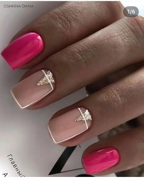 Thanksgiving Nail Designs, Sassy Nails, Gel Nail Art Designs, Subtle Nails, Cute Nail Art Designs, Thanksgiving Nails, Fancy Nails, Chic Nails, Short Acrylic Nails