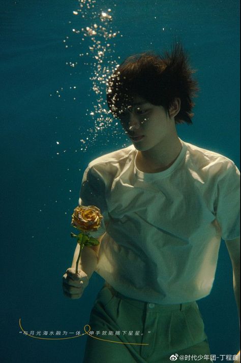 Mermaid Boy, Water Aesthetic, Hand Drawing Reference, Color Film, Human Poses Reference, Under Water, Reference Poses, Anime Couples Manga, Underwater Photography