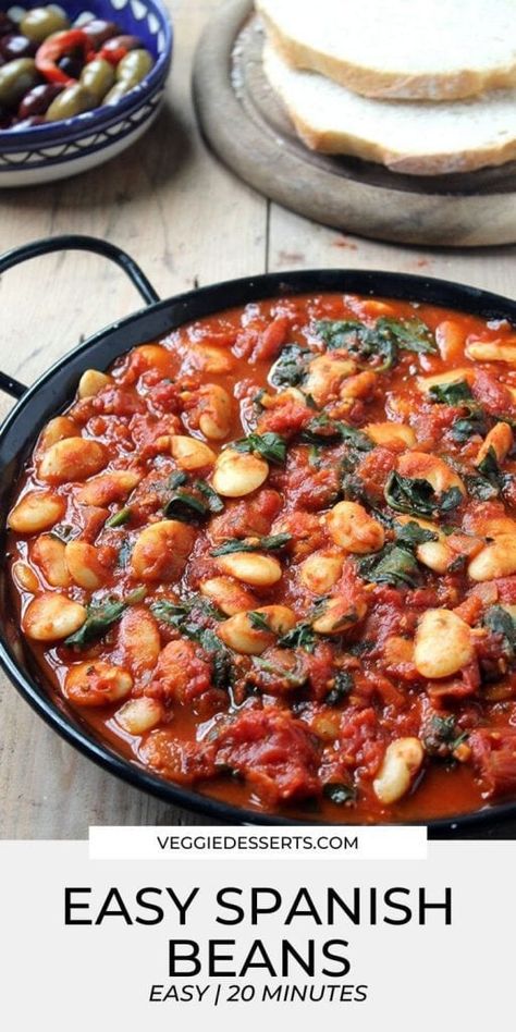 Vegan Spanish Recipes, Spanish Beans, Tomato Side Dishes, Bean Stew, Stew Recipe, Mediterranean Diet Recipes, Veggie Dishes, Bean Recipes, Stew Recipes