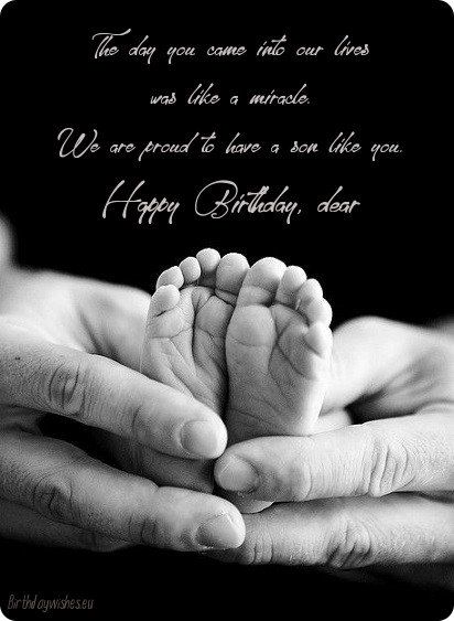 Birthday Wish Son From Mom, Quote For Sons Birthday From Mom, Happy Bday Son From Mom, Happy Birthday Quotes For Son From Mom, Bday Quotes For Son, Son Bday Quotes Mom, 1st Birthday Wishes For Son From Mom, Happy Birthday For Son From Mom, Son Happy Birthday Quotes From Mom