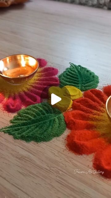 Border Rangoli Designs, Border Rangoli, Diwali Rangoli, Indian Snack Recipes, Rangoli Design, Simple Rangoli, Rangoli Designs, Diwali, Snack Recipes