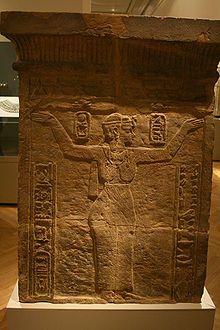 Ancient Kush, Kingdom Of Kush, Nubian Art, Ancient Nubia, Greek Philosophy, Egyptian King, Berlin Museum, Ancient Africa, Egyptian Kings