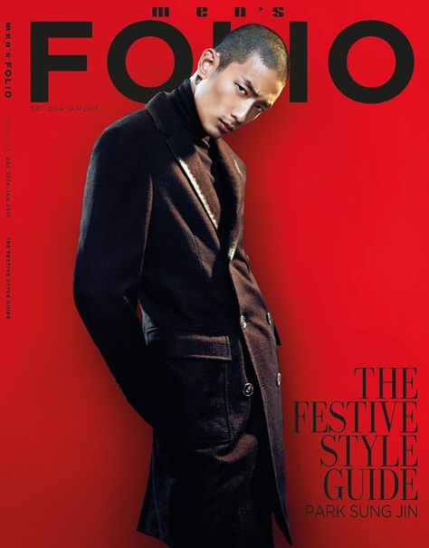 Sung-Jin-Park-Mens-Folio-Singapore-December-2014-January-2015-Cover-Photo Guys Photoshoot, Park Sung Jin, Characters Inspiration, Magazine Man, Male Models Poses, Asian Man, Mens Fashion Editorial, Asian Guys, Men Photoshoot